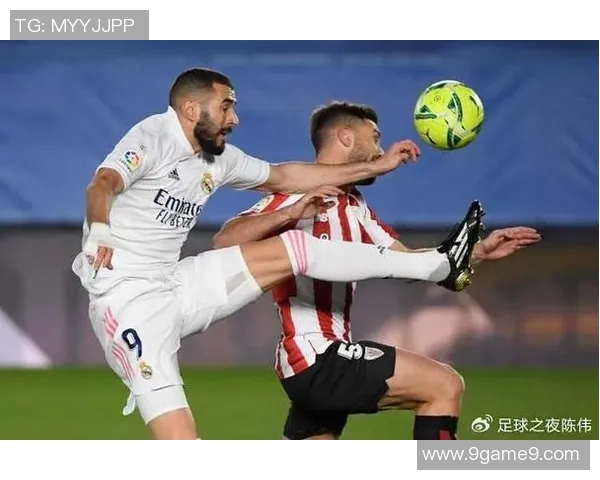 周六042西甲精彩对决毕尔巴鄂主场迎战马竞巴斯克雄狮斗床单军团